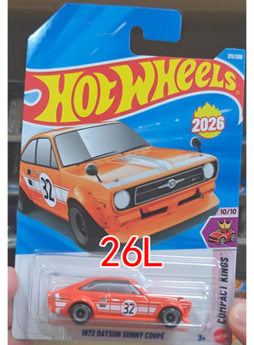 风火轮新批次火辣小跑车