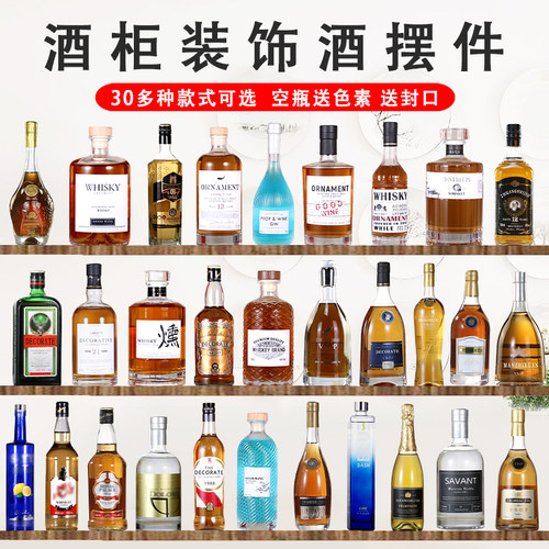 高档仿真客厅玄关道具创意装饰