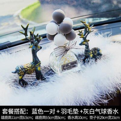 树脂卡通动物车载香薰一路平安鹿汽车摆件
