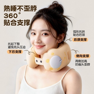 按压充气u型枕便携旅行枕头护颈枕u形枕长途飞机儿童高铁睡觉神器