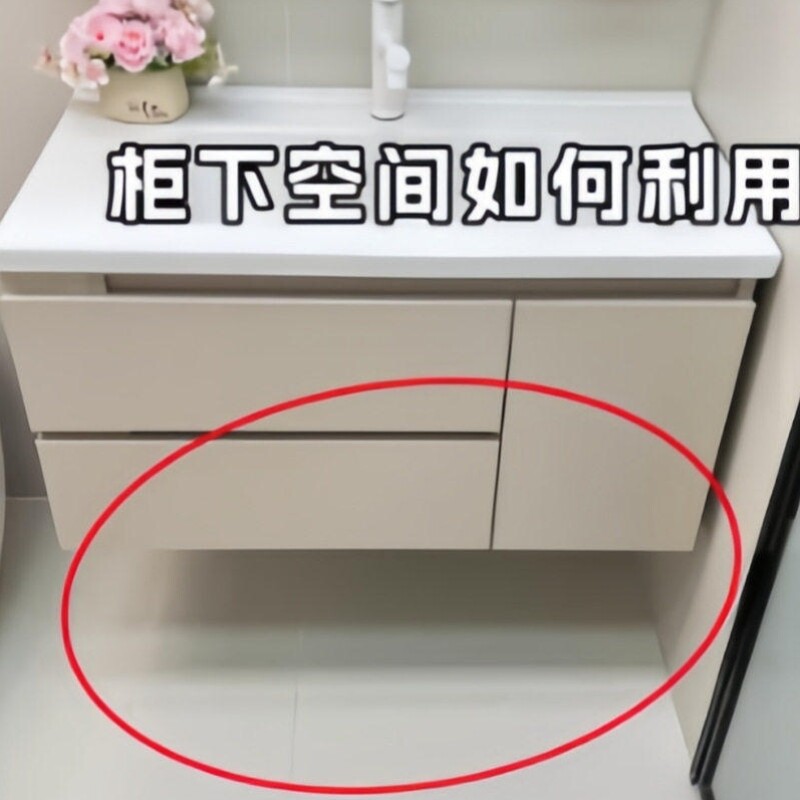 脸盆架收纳层架浴室柜下化妆室整体橱柜衣柜厨房置物架免打孔悬挂