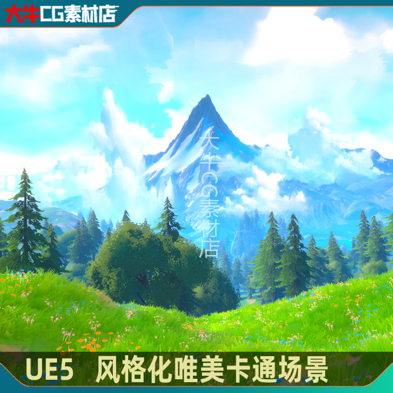 UE5虚幻风格化卡通雪山高山动画风格唯美山谷河流瀑布湖泊场景