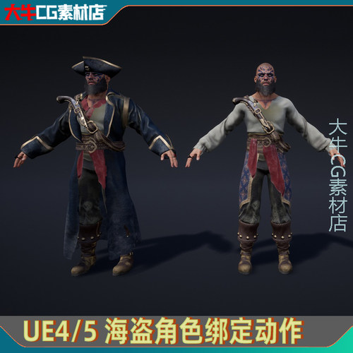 ue4虚幻UE5 写实海盗船长 强盗纹身男角色人物带绑定动作素材