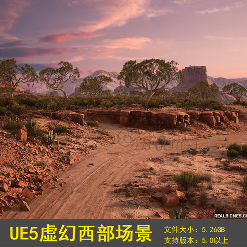UE5虚幻 写实西部干旱黄石头岩壁沙漠戈壁悬崖荒漠岩石场景环境