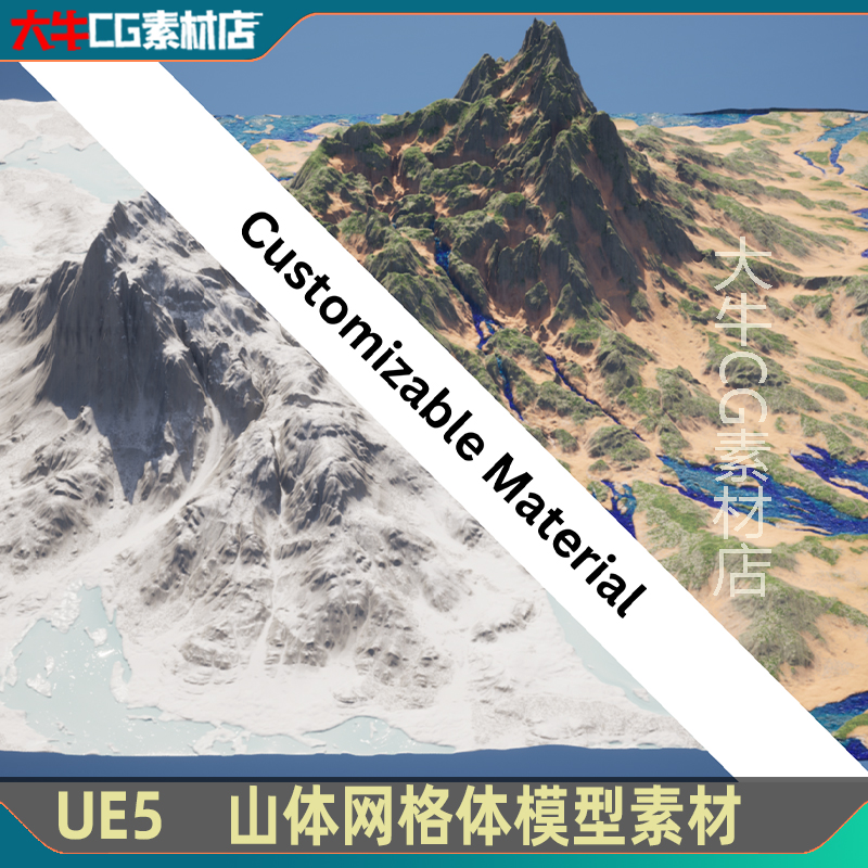 UE5虚幻5 Mountain Pack雪山大山独立山体网格体素材模型