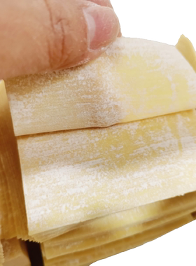 商用牛皮纸装2斤一包港式云吞皮薄皮有韧性50斤一箱25包