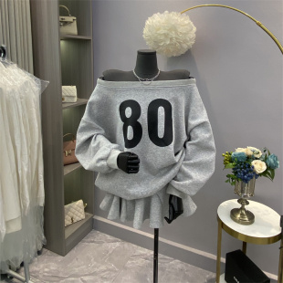 韩系小个子一整套减龄穿搭时尚 字母一字领露肩卫衣鱼尾半身裙套装