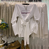 字母印花圆领长袖 特价 慵懒风时尚 防晒T恤上衣配针织披肩两件套女