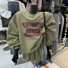 韩版新款慵懒风甜美圆领字母印花中长款宽松卫衣百褶裙短裙两件套