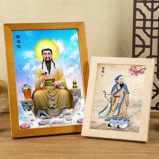 神医华佗画像摆台古代十大名医相框挂画中医药店养生馆名人装饰画