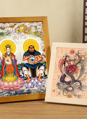客厅玄关中式高清打印画像相框画