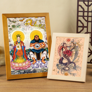 伏羲女娲画像桌面实木相框摆件交尾图神像挂画中式客厅玄关装饰画