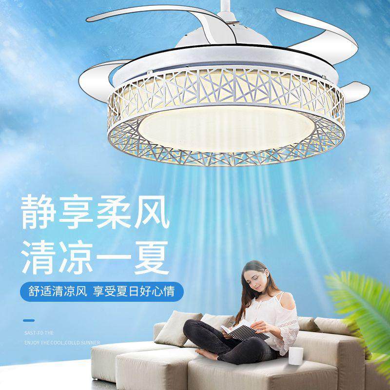隐形吊扇灯客厅带风扇中国风家装灯光风力led简约吸顶灯房间圆形|msdalam kategori kehidupan elektrik, kipas siling - dari Buy2taobao.com untuk memberikan perkhidmatan ejen Taobao profesional membeli