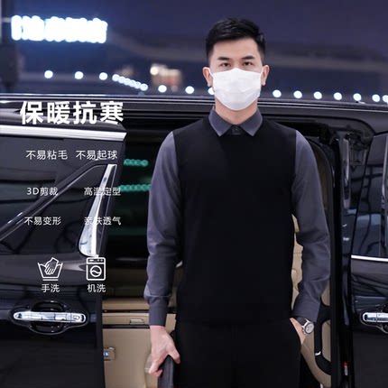 恒贝秋冬男士新款假两件毛衣男韩版修身加绒加厚衬衫领针织衫上衣