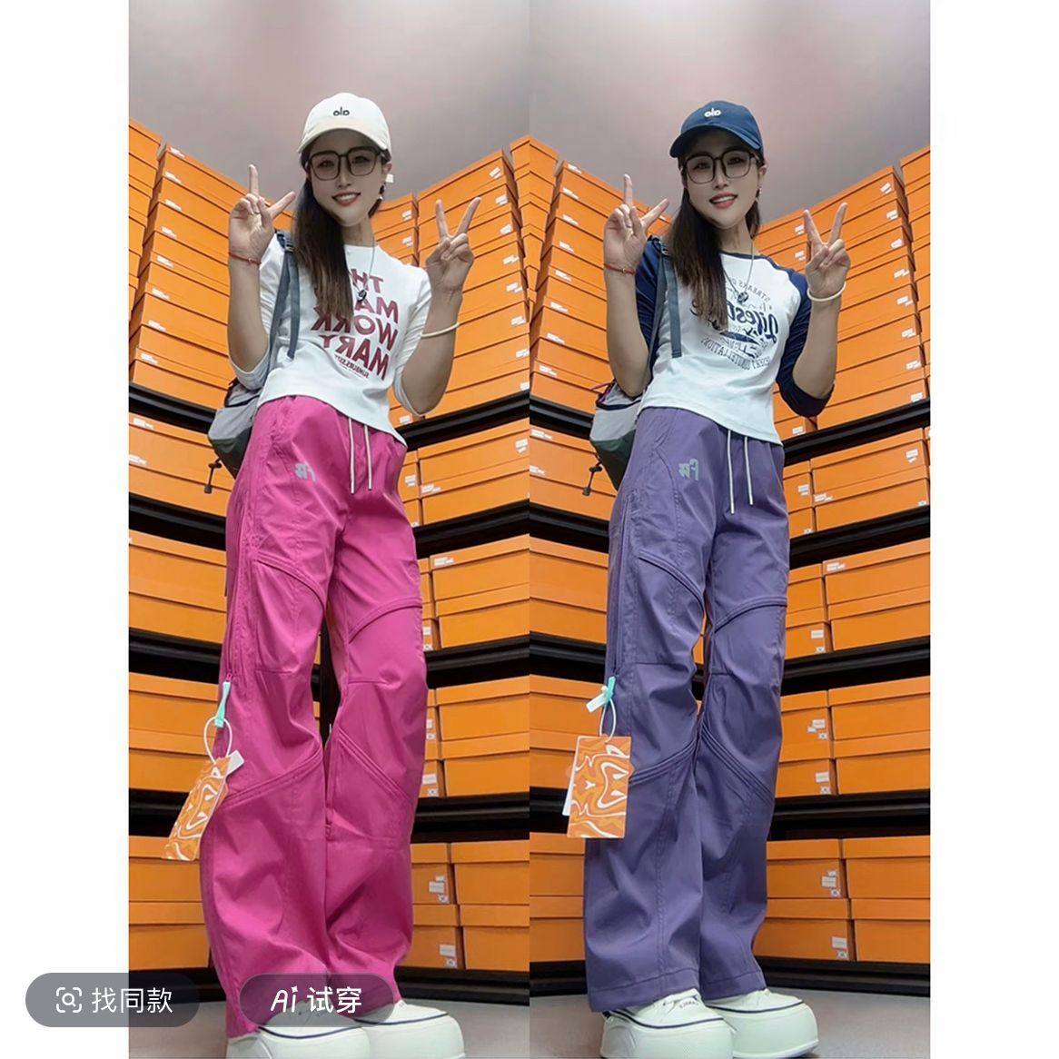 机能防风防水冲锋裤男女同款潮牌秋冬季加绒加厚宽松直筒工装裤子