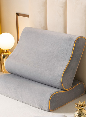 牛奶绒乳胶枕套40cmx60cm一对装拍2记忆枕头套30x50秋冬季枕芯套