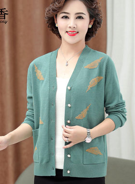 中老年春秋外套女短款针织外搭