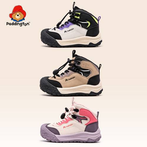 帕丁顿熊童鞋儿童棉鞋男女童二棉鞋冬季加绒中筒鞋宝宝女童机能鞋