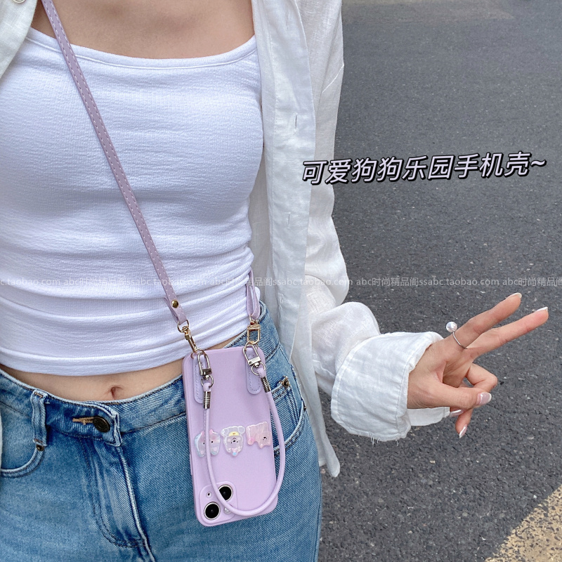 ins狗狗乐园潮流女生卡通手机壳适用iPhone15Promax斜挎挂绳16Pro全包边苹果13手拎绳14硅胶11新款12Pro防摔