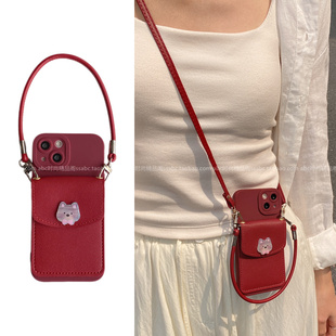 2026年新款酒红色卡包适用荣耀400手机壳300Pro背带斜挎x70挂绳magic7全包x50软硅胶90gt挂脖magic6防摔200