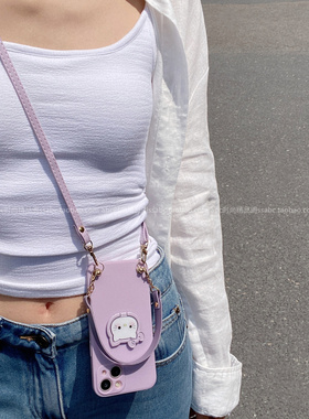 ins风卡通香芋泥kt猫支架适用荣耀400手机壳300Pro斜挎绳x70新款magic7全包x50软硅胶90gt紫色magic6防摔200