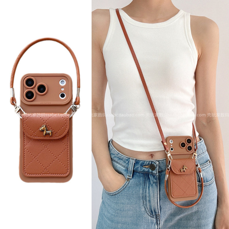 卡通立体小马小香风菱格包适用苹果17promax手机壳iPhone16轻奢15promax斜挎挂绳13全包边14pro卡通12女款xs,3C数码配件,手机保护套/壳,淘宝优惠券,粉丝福利购,淘宝优惠卷