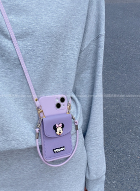 日韩ins紫色系可爱公仔卡包适用vivox200s手机壳s20/s19斜挎可插卡iqooz9turbo手拎绳x100pro全包边y52s女y3s