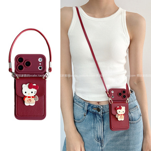 2026新年酒红色KT猫零钱卡包壳适用小米17pro/15红米note15/14pro手机壳k90k80k70斜挎背带挂绳turbo4手提绳