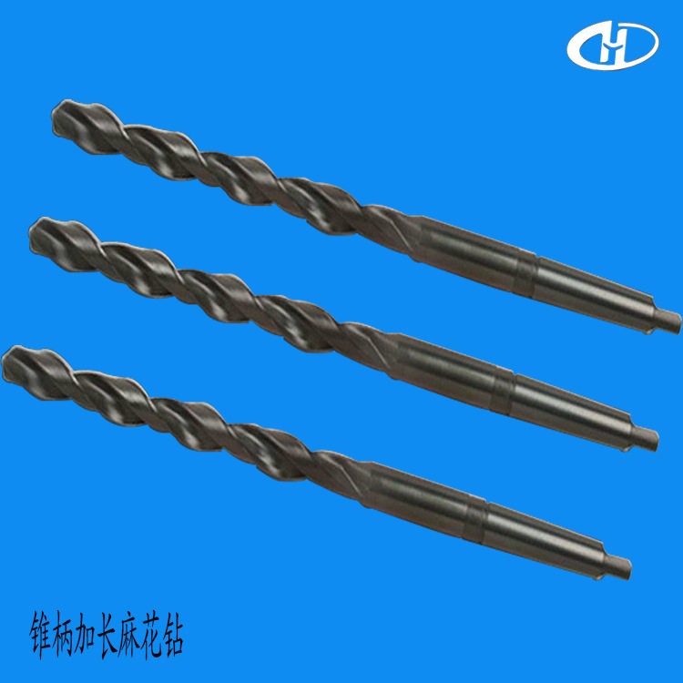 :河一工 锥柄加长麻花钻直径13.0-40.0 河南一工钻业一级