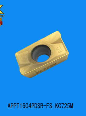肯纳KENNAMETAL|数控刀具刀片|APPT1604PDSR-FS KC725M