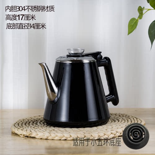很多品牌茶吧机上都可以用的壶