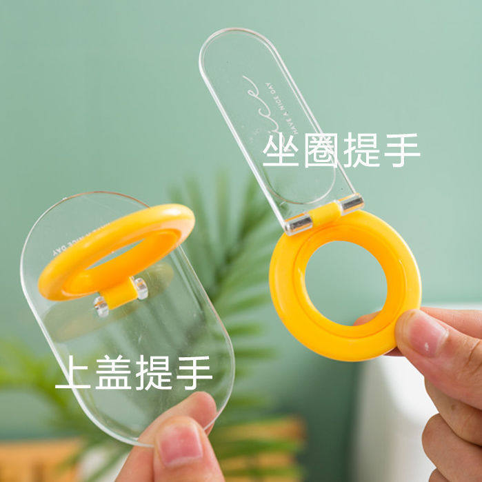 马桶提盖器马桶盖掀开器手提器马桶提盖神器拉手提手一套家用网红