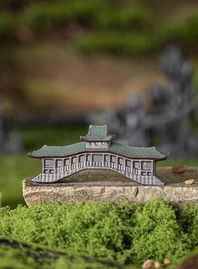 古风建筑陶瓷廊桥石拱桥梁古桥微景观沙盘造景假山鱼缸装饰品摆件