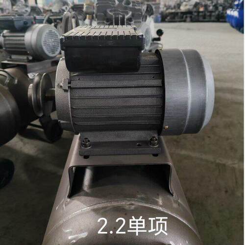 空压机电机打气泵电机纯铜线2.2KW项220V耐用0.25排气量用