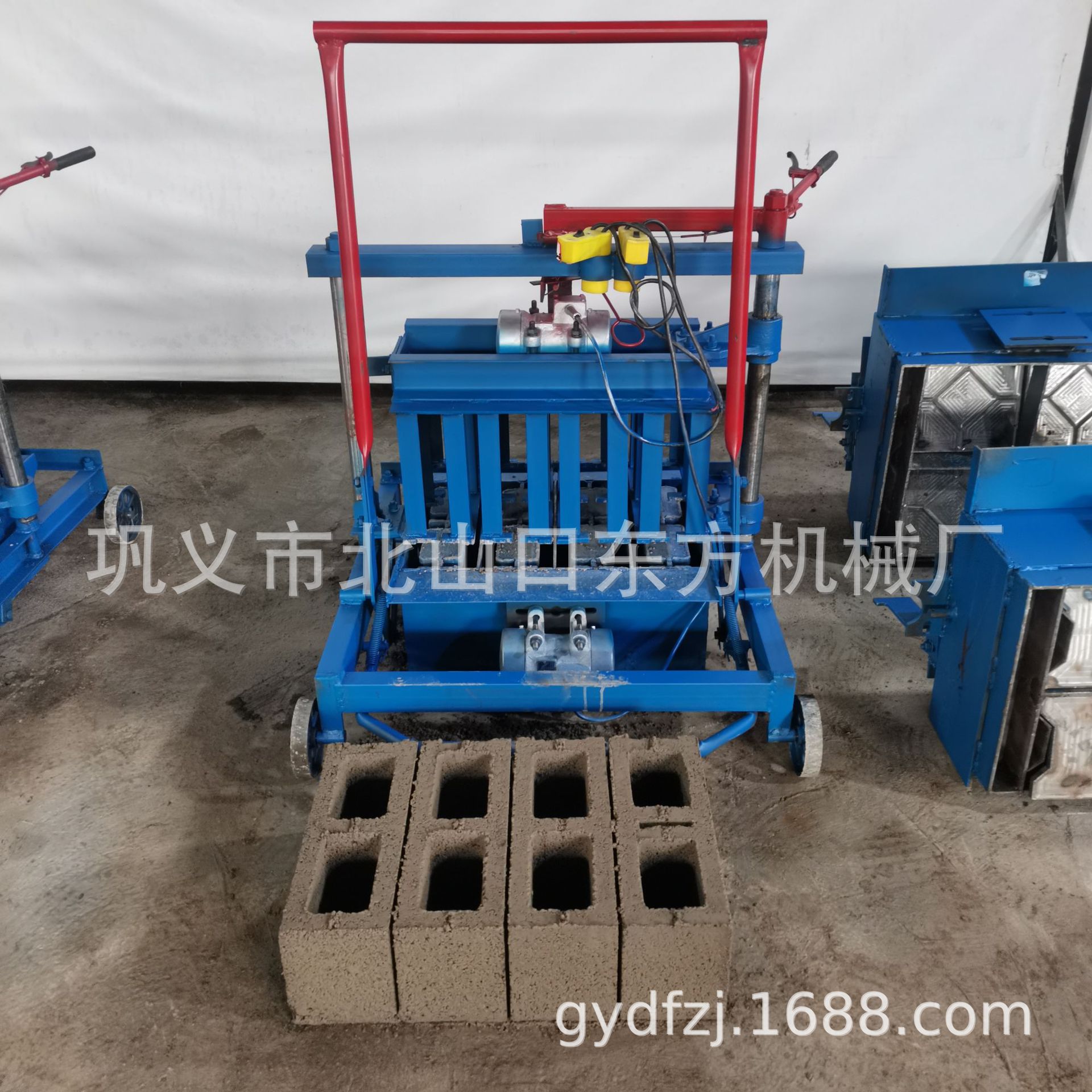2-45小移动400-150-工程/建筑机械