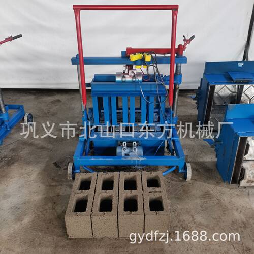 2-45小移动400-150-200四块空心砖混凝土砌块砖机水泥制砖机模具