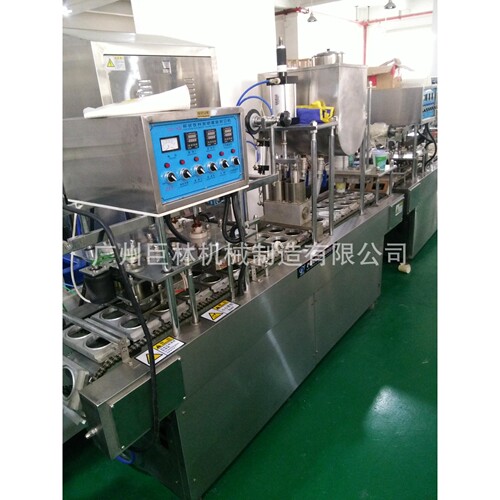 BG-2型 自动塑杯灌装封口机 糖水灌装封口 果汁饮品 凉茶灌装封口