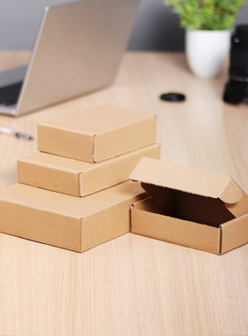 100个/组 飞机盒3A加硬快递纸盒服装包装盒批发 纸箱纸盒子定做