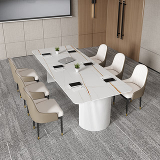 北欧岩板会议桌办公桌创意接待会客洽谈桌椅组合长条桌轻奢工作台