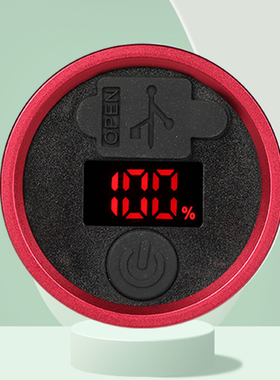 渔道友夜钓灯h15主板铭久R610主板R918佳钓尼H10 H20 H40原装配件