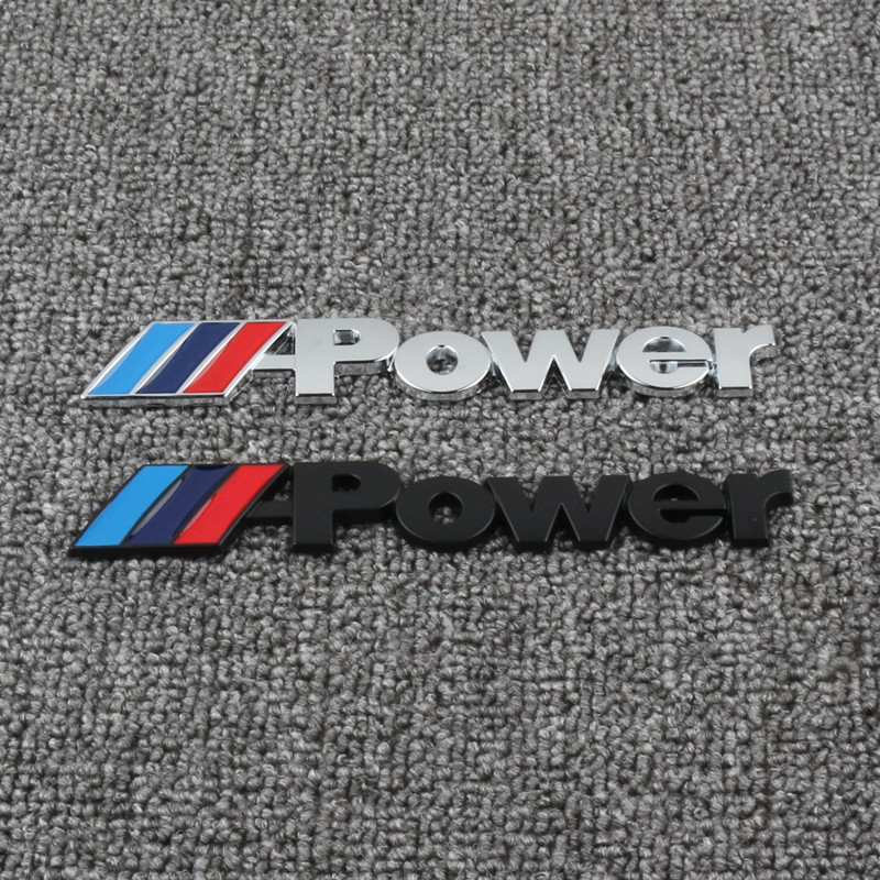 适用于宝马3系5系X1X3X4X5改装M标power尾标运动版车标中网标车贴