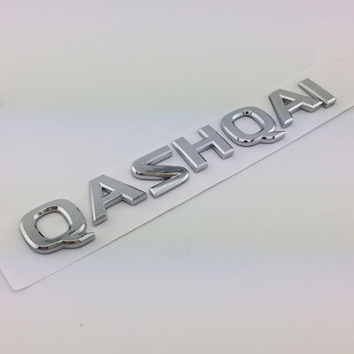 老款逍客车标 QASHQAI字母标逍客后备尾箱标英文字母标志
