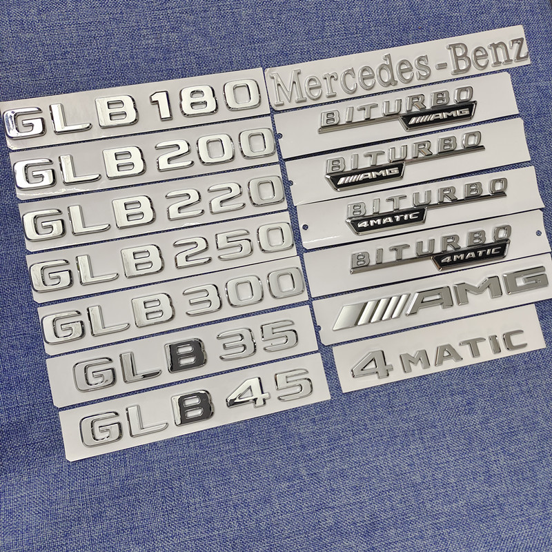 适用奔驰GLB250 GLB200 GLB180GLB35AMG四驱标后尾标车贴车标字标