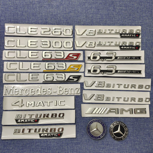 适用奔驰CLE260 CLE300车标4matic尾标v8biturbo叶子板标车尾字标
