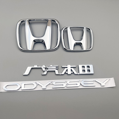 广汽本田奥德赛车标09-13年奥德赛方向盘标前后标ODYSSEY英文字标