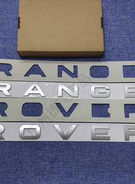 路虎前后字母车标RANGE ROVER极光揽胜运动版机盖英文标贴改装