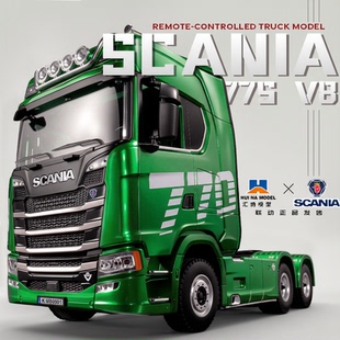 汇纳斯堪尼亚遥控卡车模型770S拖头合金汽车玩具全比例501D拖板