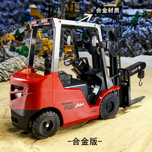 合金男孩遥控车仿真电动叉车吊车工程车玩具起重机模型儿童礼物