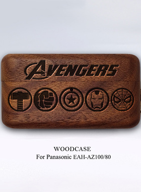 新款适用松下EAH-AZ100可爱女生蓝牙耳机木质保护壳木质耳机壳Technics抗压硬壳盒卡通动漫定制图案AZ80