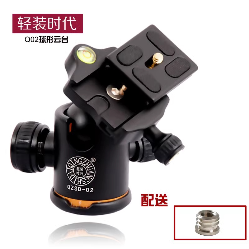 轻装时代铝合金球形云台图片